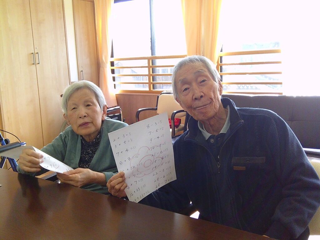 2025年3月14日　皆様の得意な事📝