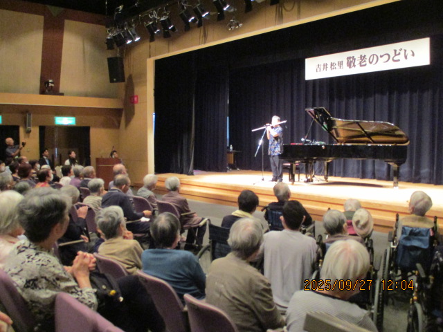 敬老会に行ってきました。