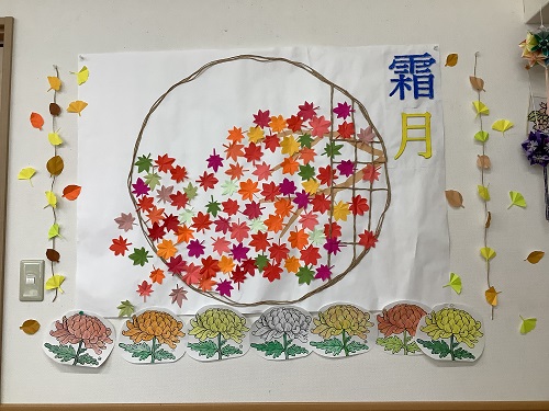 こんなレクリエーションやってます。