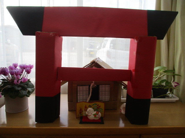 新年あけましておめでとうございます。