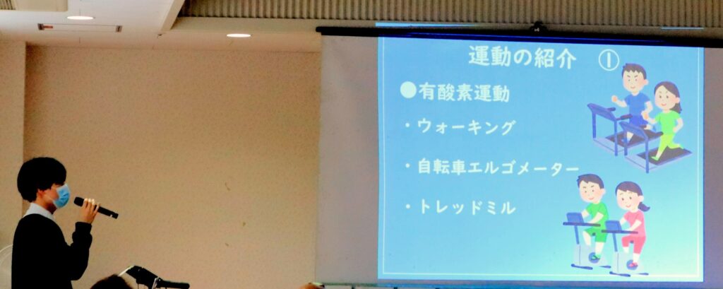糖尿病交流会「若さやの会」を開催しました。