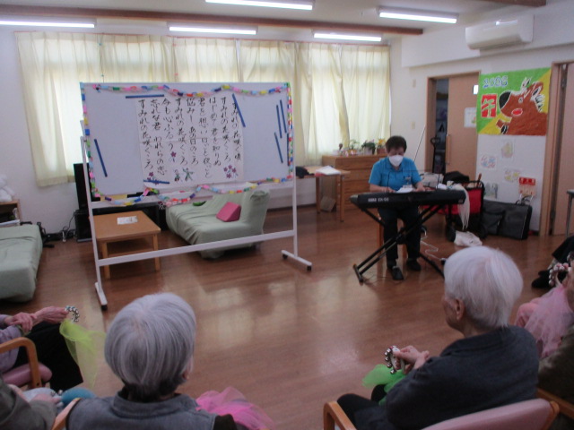 ふくろくの郷 音楽療法の日